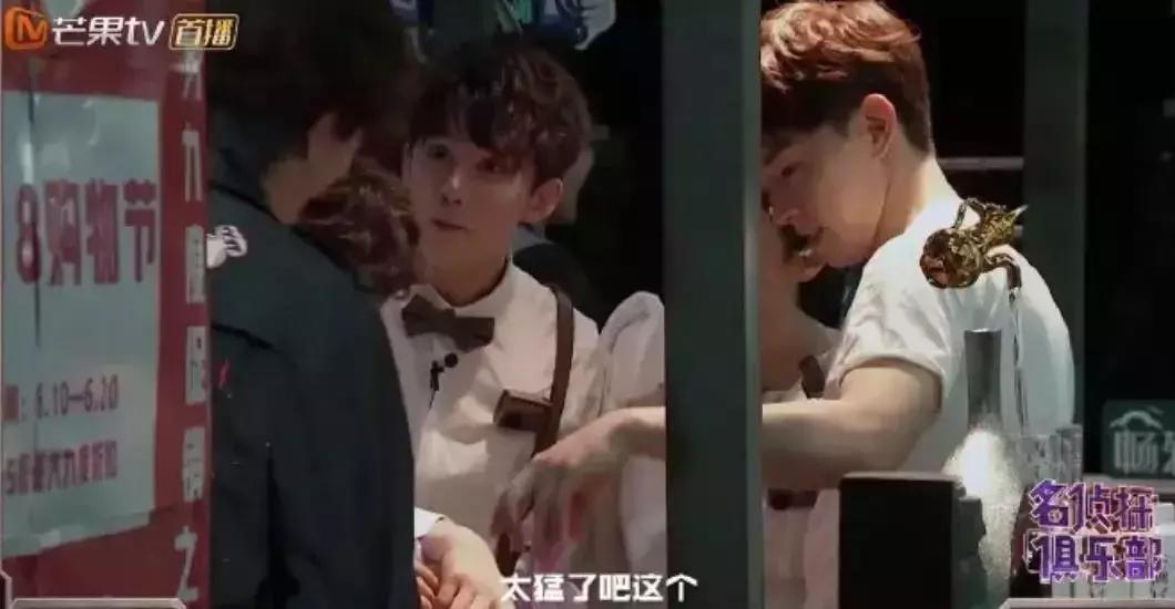 直男审美被吐槽上热搜,直男对女生的吐槽