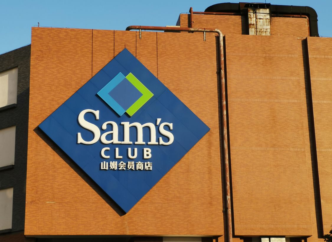 灞卞瓒呭競浠h喘鐤姠,灞卞瓒呭競浠h喘浜嬩欢