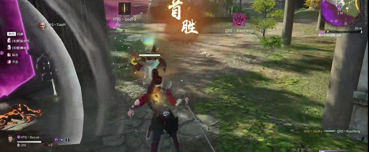 永劫无间虎牙虎神,永劫无间老虎修护甲语音