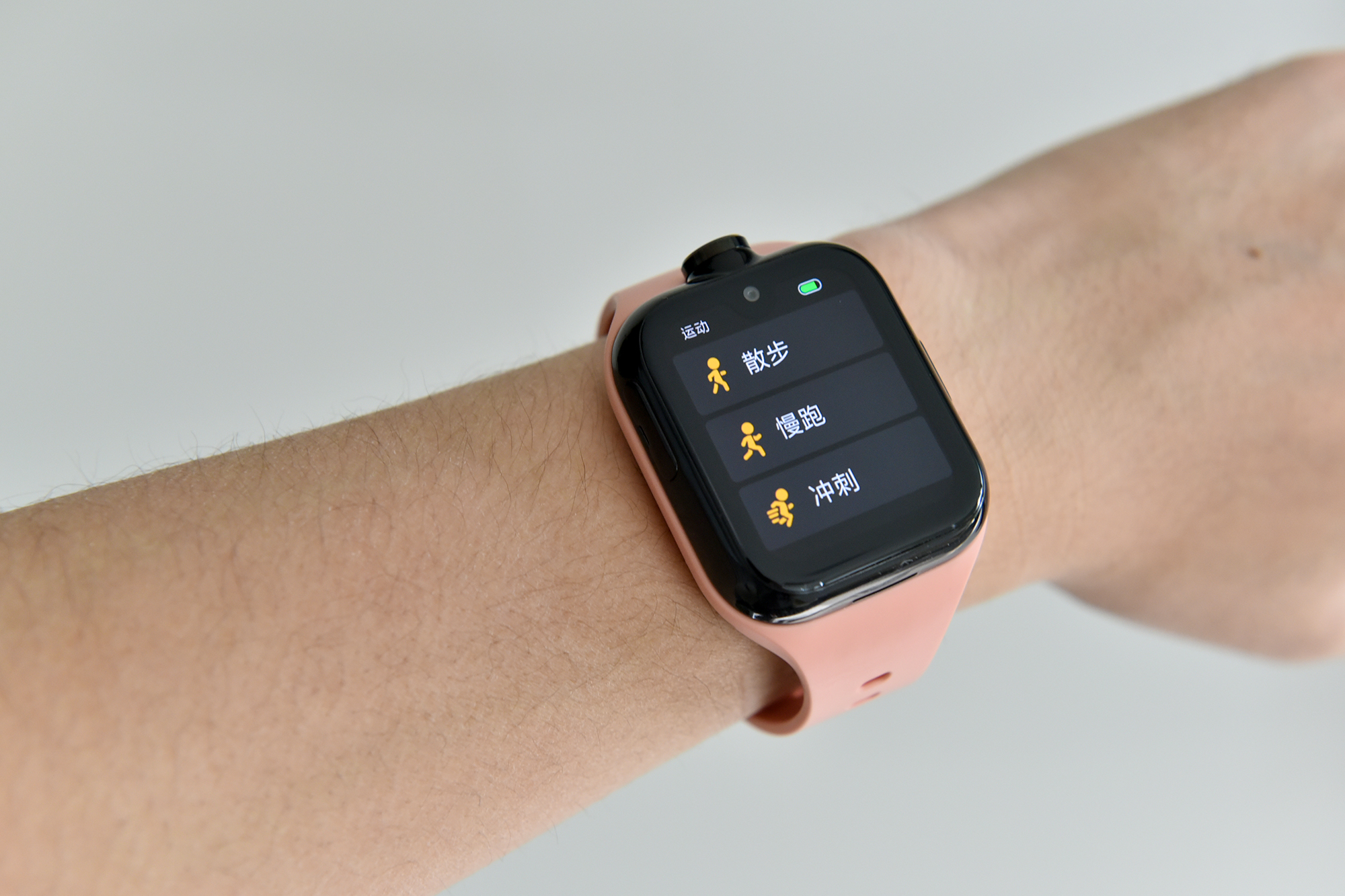 小米米兔4儿童智能手表功能 (米兔儿童手表4pro支持小爱同学)