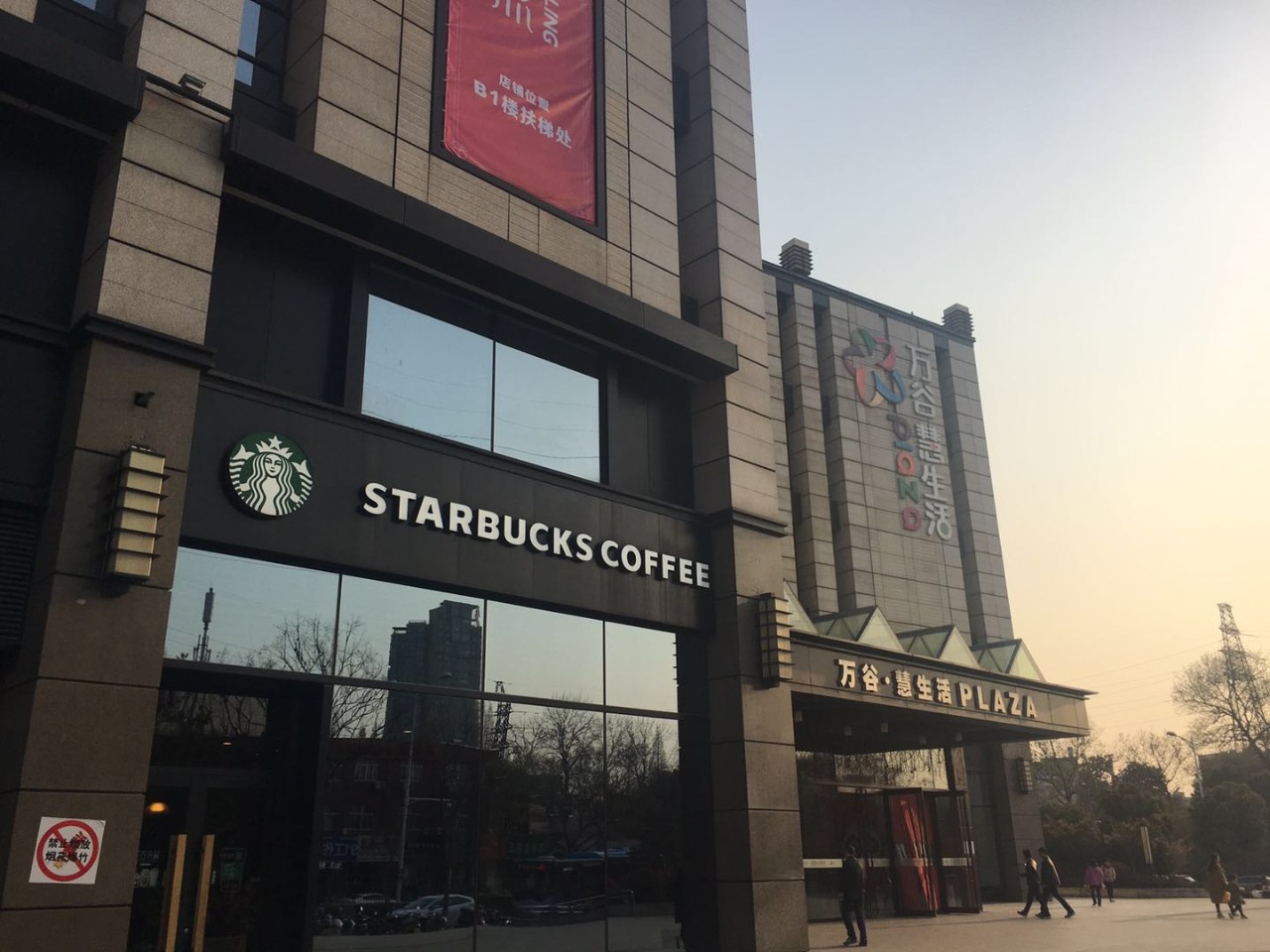 让十多家知名房企陪跑的迈皋桥板块究竟有何魔力？只因为......