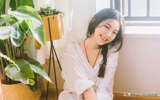 婚姻要建立在纯粹爱情的基础上,幸福的婚姻是建立在物质上