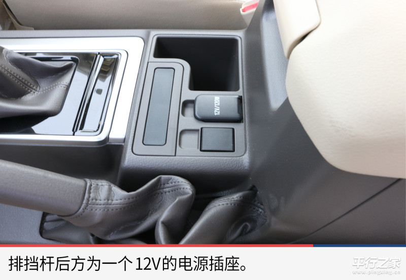 丰田霸道中东版40002019款高配,中东版2016款丰田霸道4000vxr