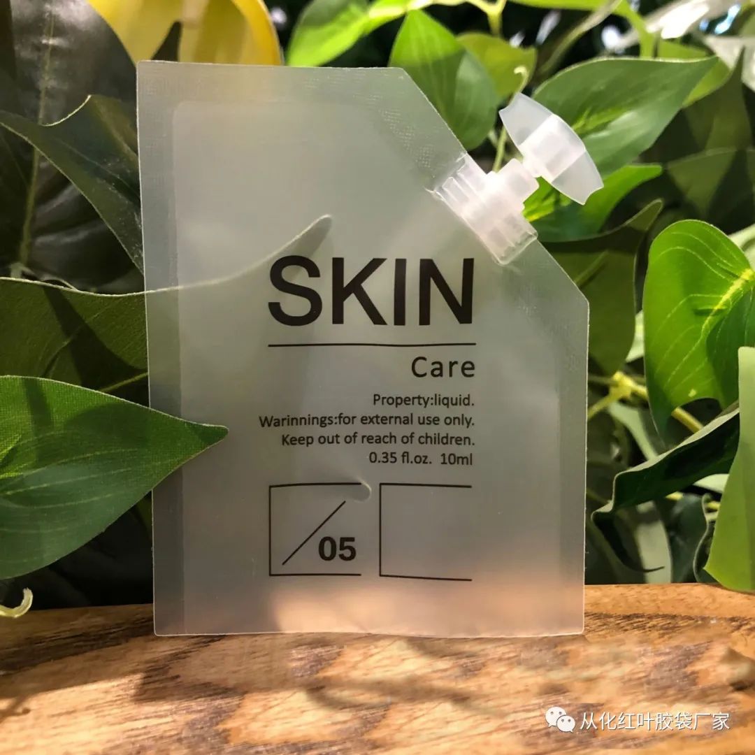 环保又好看的“化妆品包装袋”，保证能刺激您顾客的剁手欲