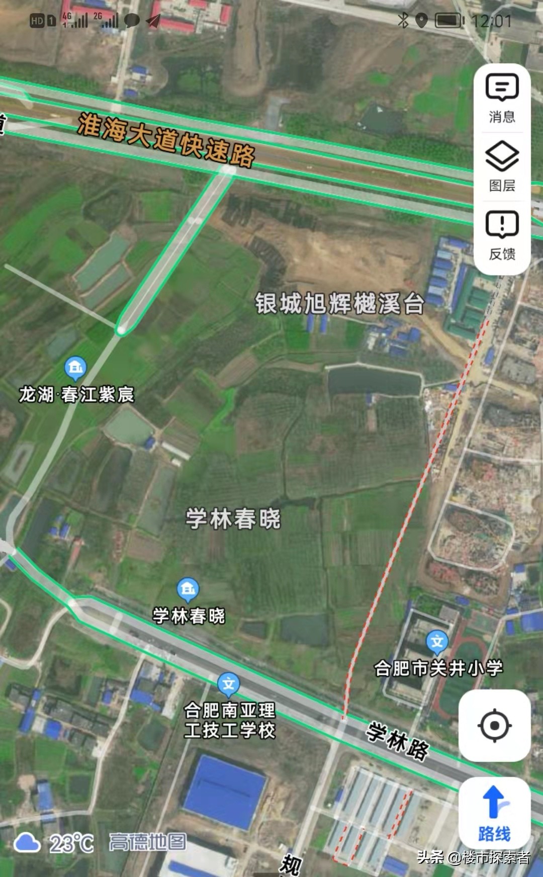 合肥新站区地图,合肥新站区买房地图