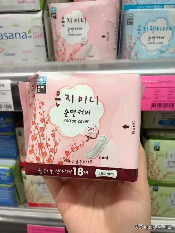 宠爱女神季|教你稳稳的用504元带1023元的货回家！