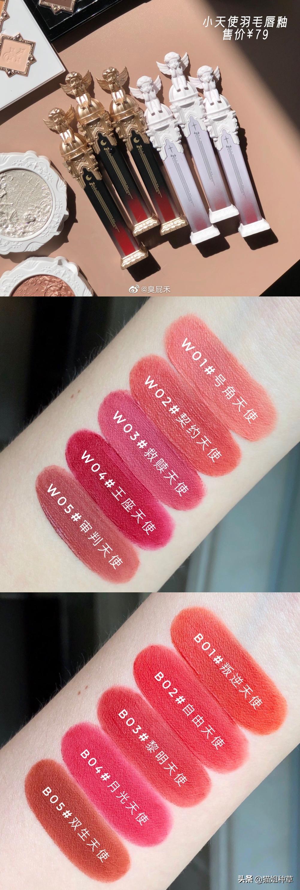 泫雅ysl金盖哑光唇釉色号,泫雅ysl银条试色