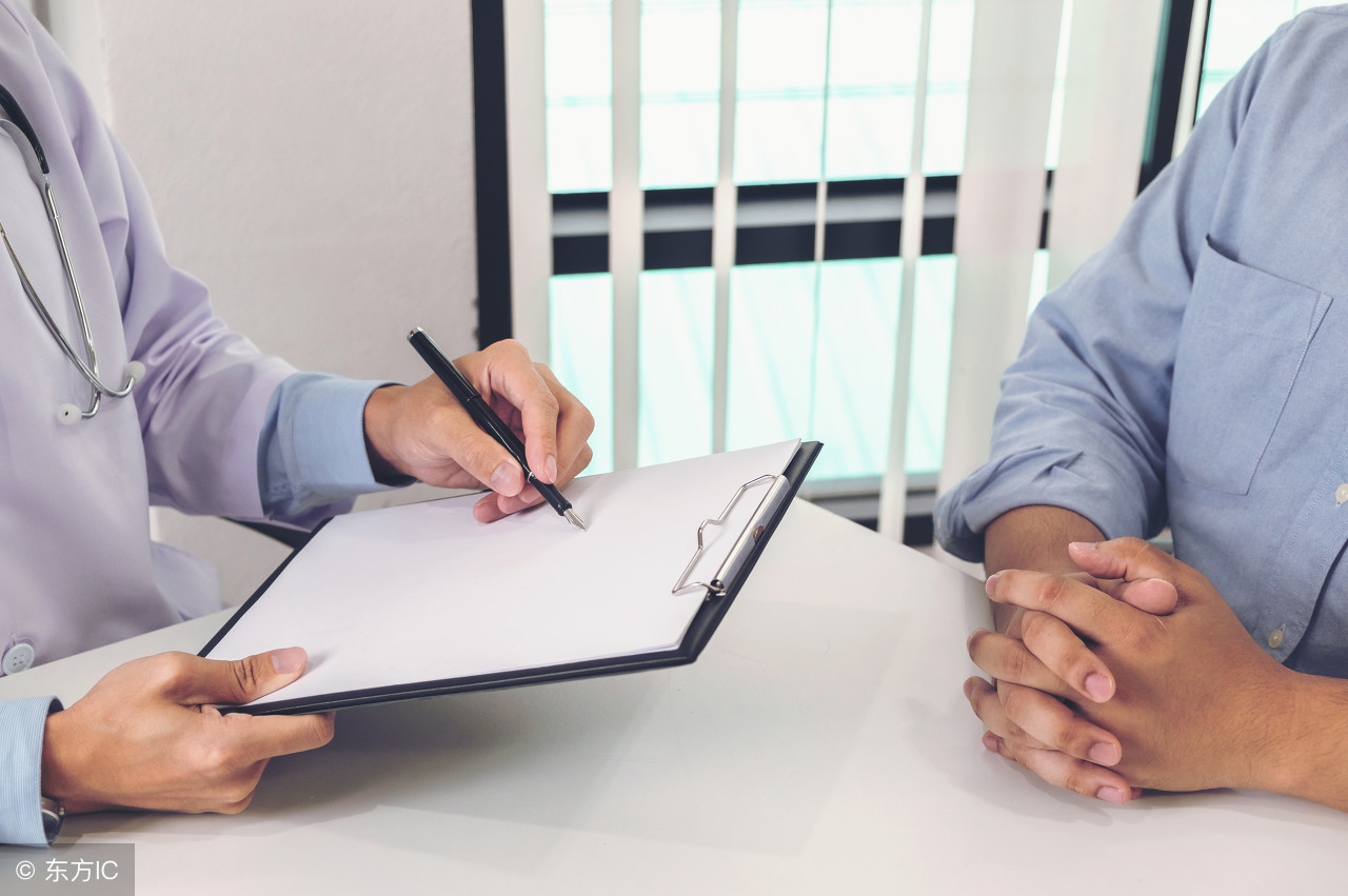 北方课堂初中物理7.1力练习题