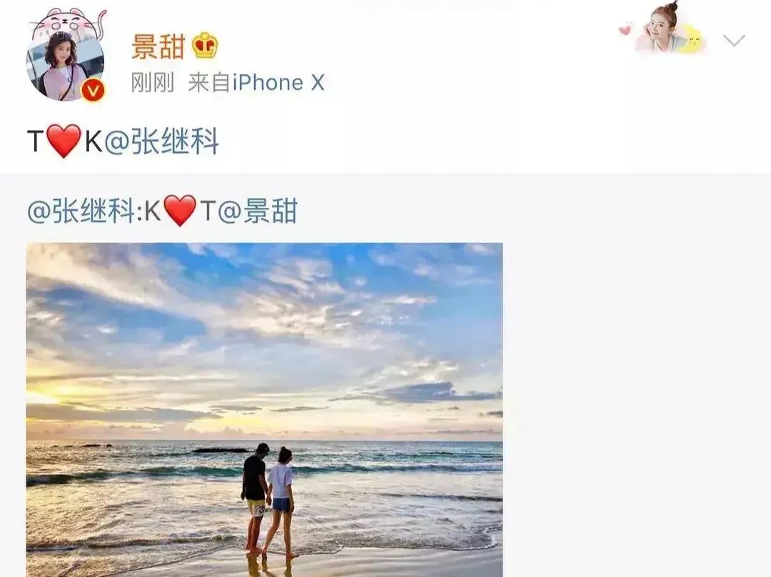 “资源大咖”景甜的失败上位史，和她背后的“大人物”男友们