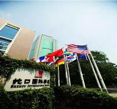 深圳顶级国际幼儿园排行榜,深圳国际幼儿园学费大约多少钱