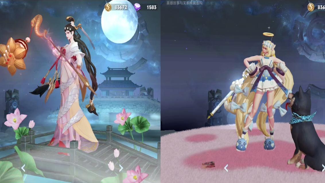 王者荣耀大乔白蛇值得买吗,1000点券大乔的白蛇和猫狗哪个好