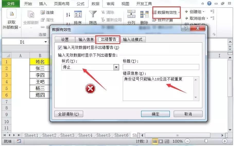 hr最喜欢什么样的应聘者,hr最喜欢的员工