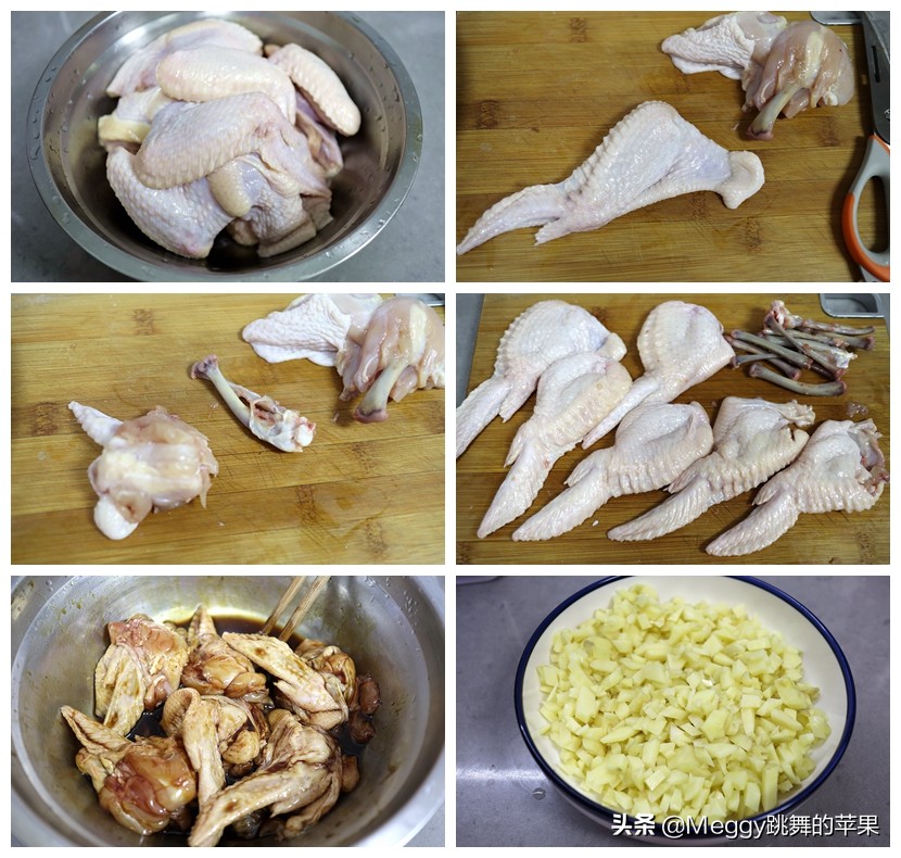 十种鸡翅的做法大全,7种鸡翅的做法