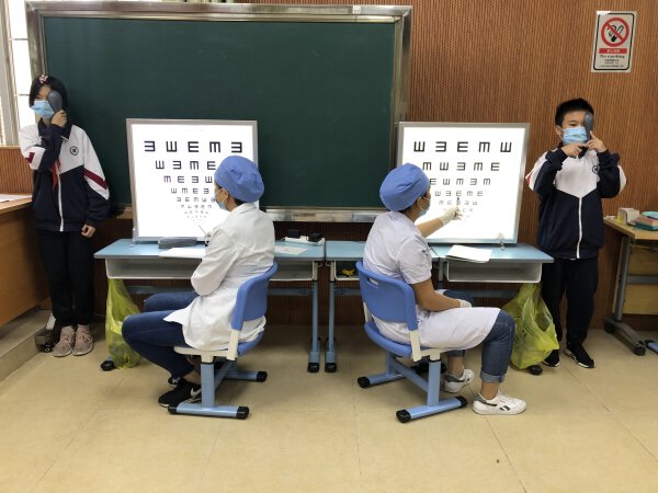 学生近视防控健康行动,儿童青少年近视防控进校园