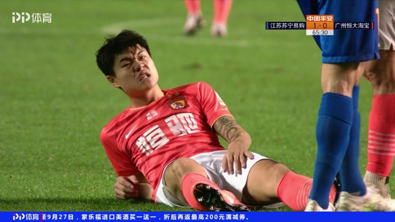 广州恒大再推星二代！吴少聪、王世龙、谭凯元、帕尔曼江都在出道