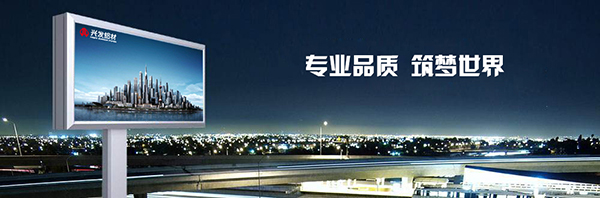 铝在实际生产和生活中的用途,铝在生活中哪里找