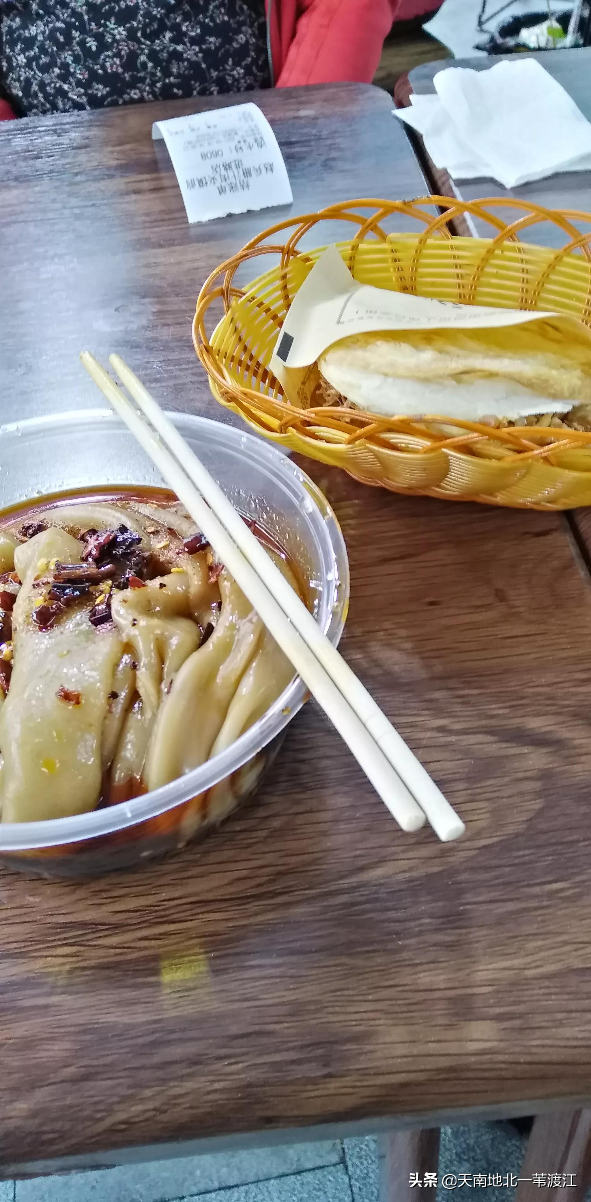 从广元到汉中要多久,咸阳到汉中攻略