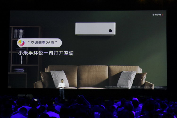 小米aiot领域的布局,小米aiot布局