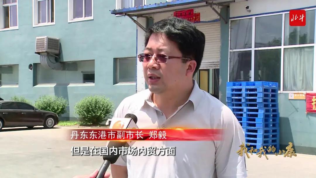 丹东自然美景,丹东大自然