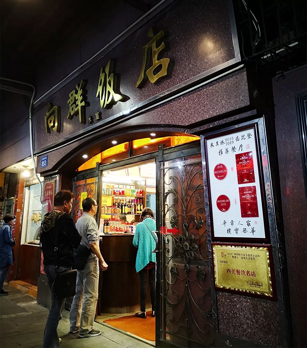 作为一个人资深吃货怎么办,作为吃货的时候该怎么办