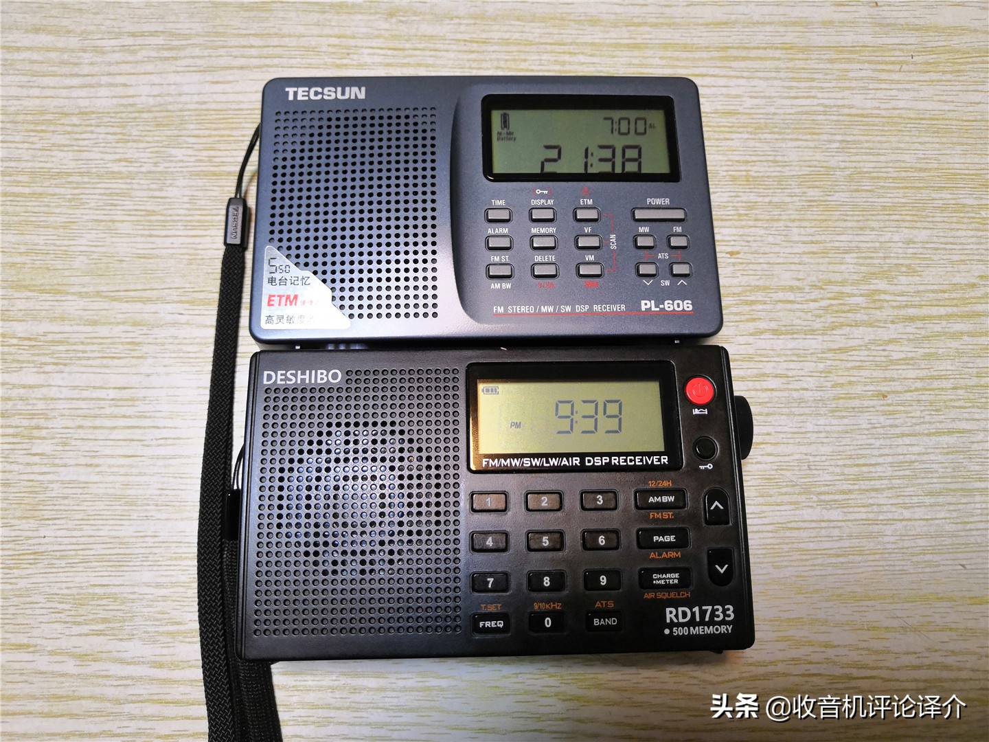 德仕博收音机rd1748,德仕博1748收音机测评