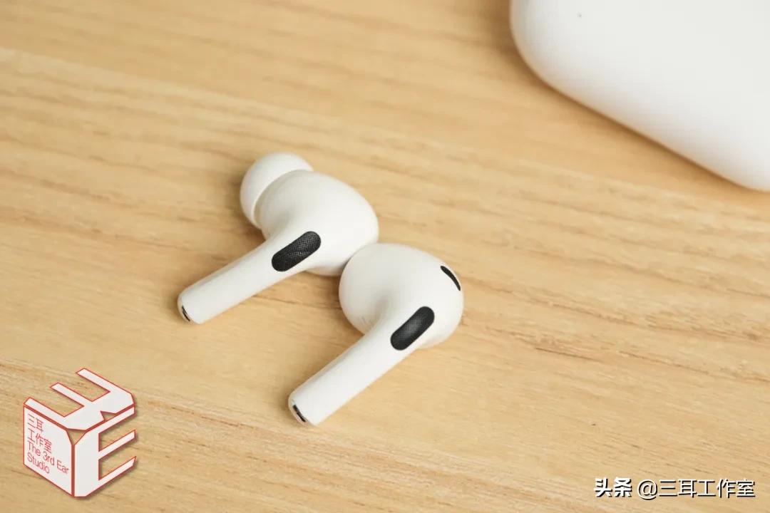 苹果第三代AirPods首发评测|始终是浅入耳真无线耳机的不二之选
