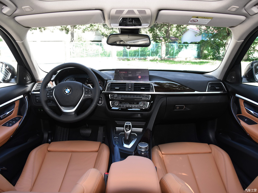 2004款宝马3系,2020款宝马3系车型介绍