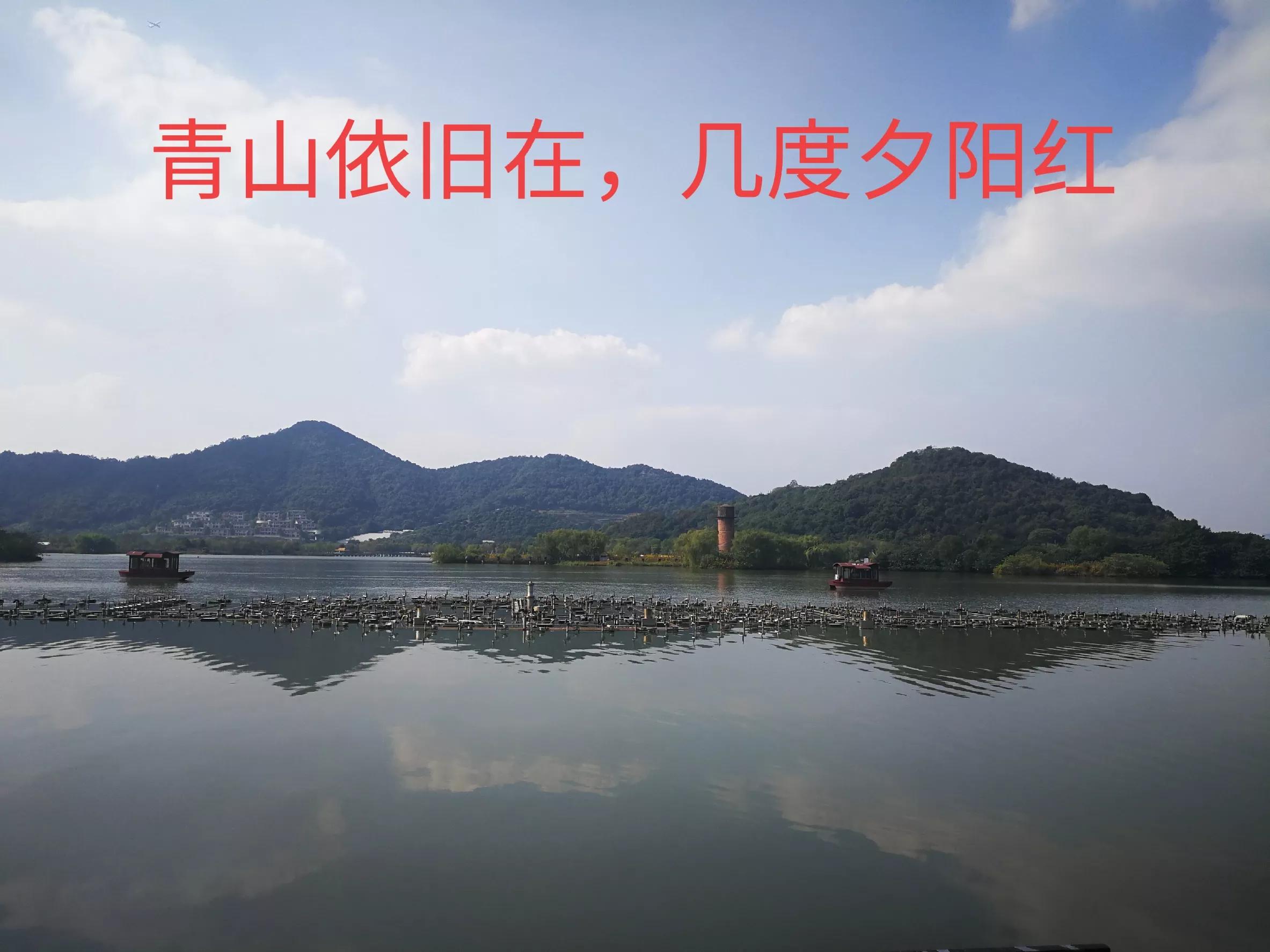 杭州湘湖，层峦叠翠，亭台楼榭，休闲自然，一个让人心醉的地方