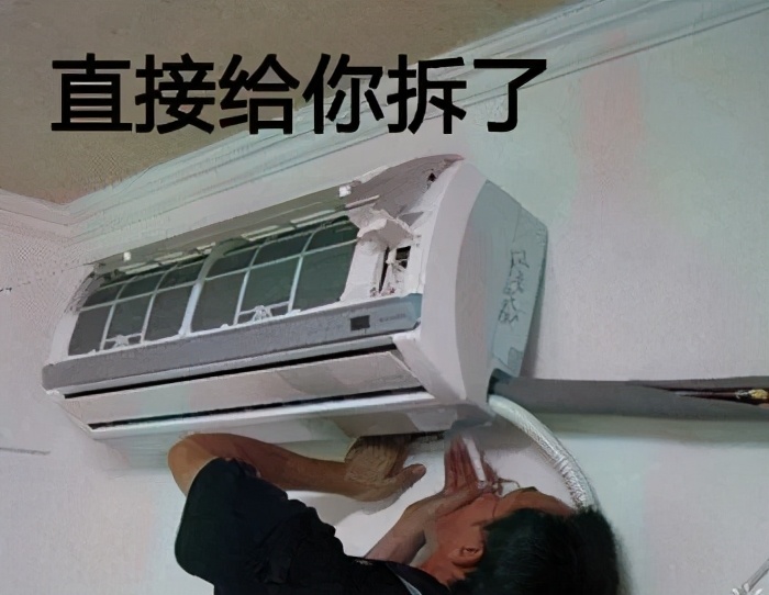 周边空调异味清理师傅电话,汽车空调出风有异味自己怎么处理