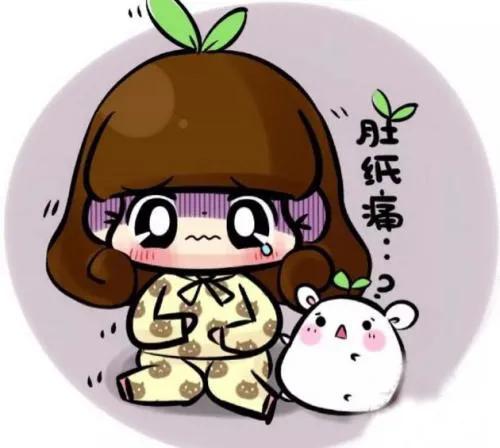 13岁女孩月经期右下腹剧痛,11岁女孩小腹疼痛是不是来月经了