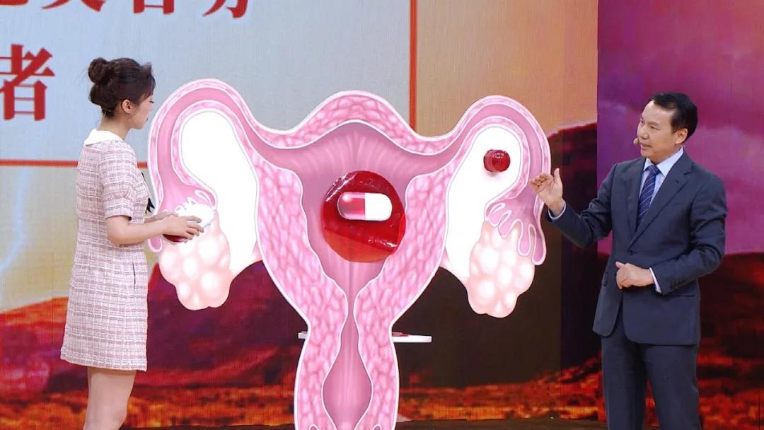 白带异常妇科疾病案例,白带异常就是妇科病前兆