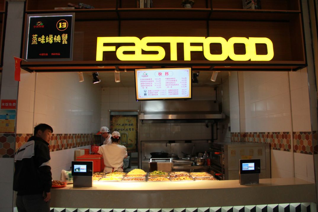 西安财经大学是几本,西安财经大学在哪里