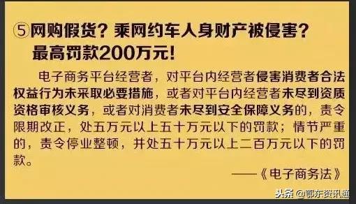 再见代购再见微商,再见微商代购是真的吗