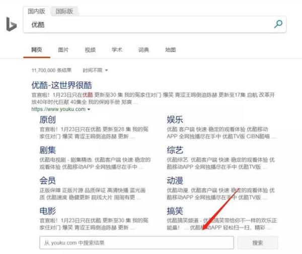 黑科技带你赚钱,黑科技好玩儿的东西