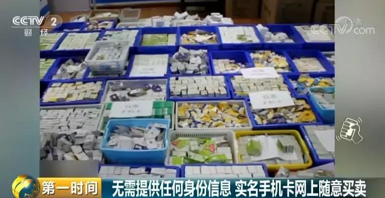 曝光他人微信号违法吗,曝光别人微信号犯法吗