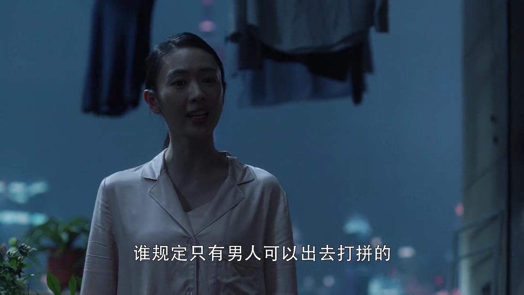 三十而已顾佳王漫妮钟晓芹结局,三十而已王漫妮告诉顾佳出轨