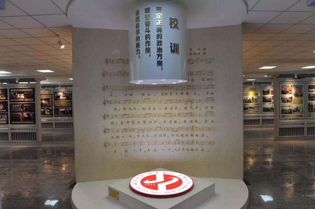 天津市高级中等学校,天津市锐华高级中学