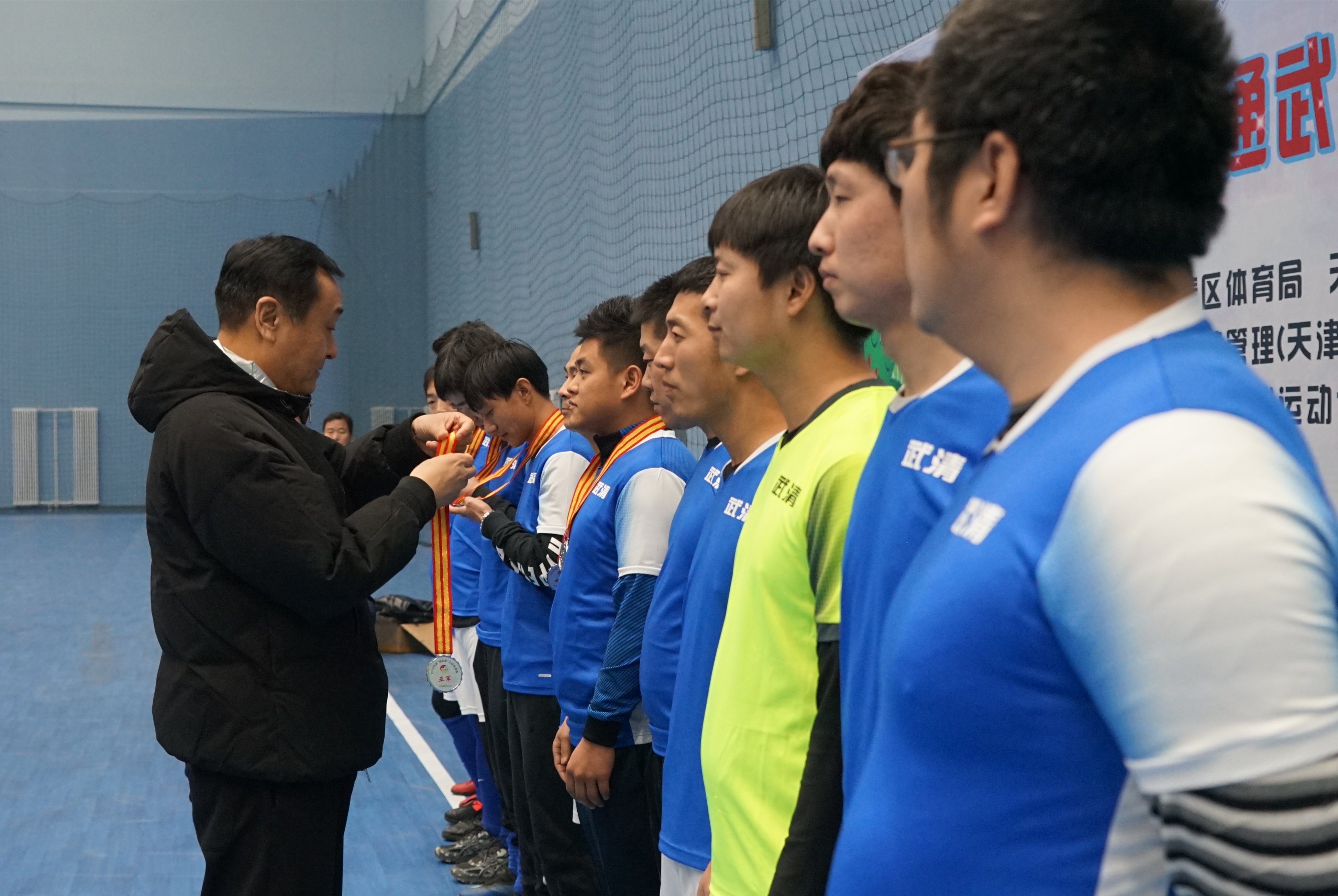 通武廊足球邀请赛,通武廊大赛