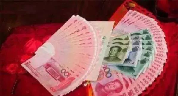 遵义彩礼一般是多少钱,贵州遵义结婚彩礼多少钱