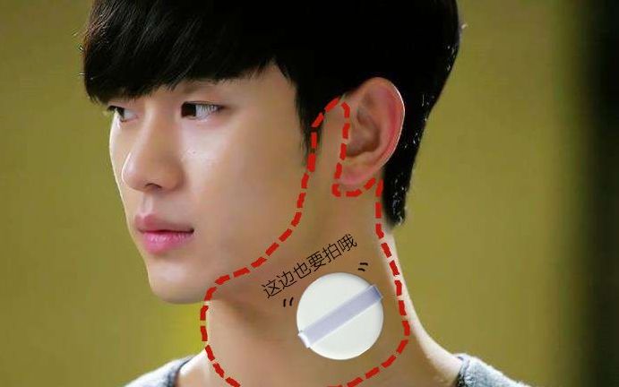 男士妆容痞帅,扮男妆容教程