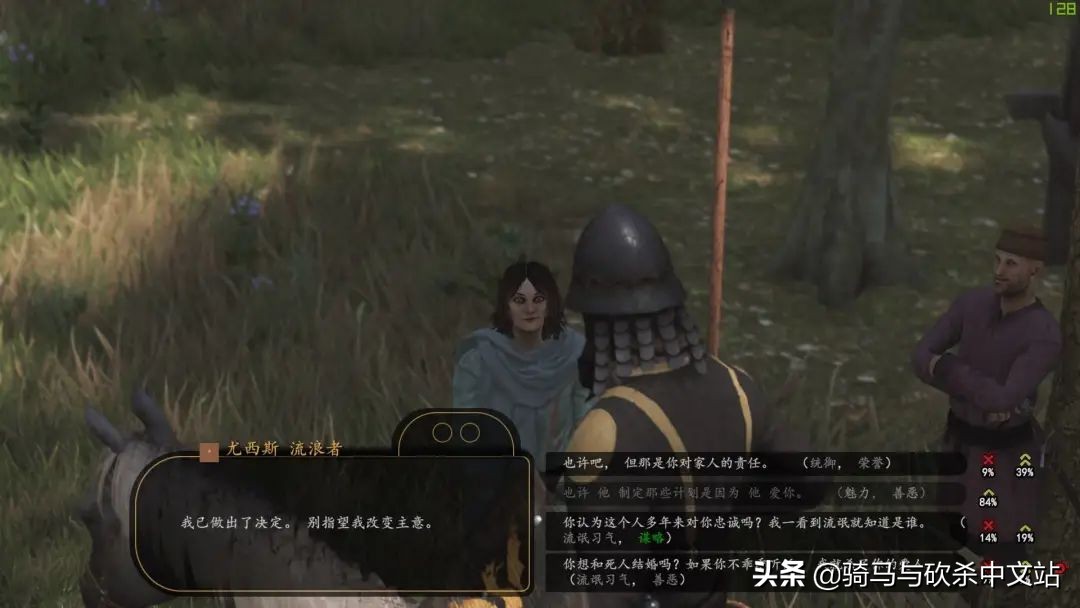 大黄鸭三部曲攻略,大黄鸭觉醒攻略