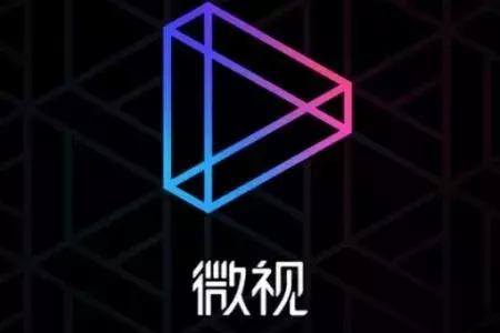 腾讯微视做什么类型赚钱,腾讯微视可以赚钱吗