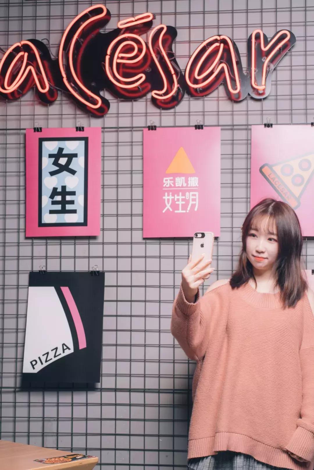 榄旈兘pizza,榄旈兘绮夌孩pizza