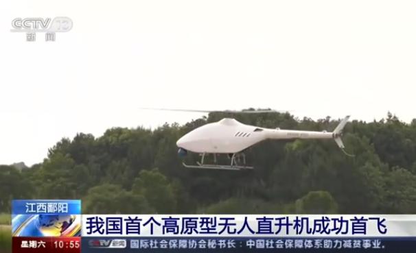 【法治热点早知道】男子打车后，发现司机是兼职“赏金猎人”，接下来一幕让人意想不到