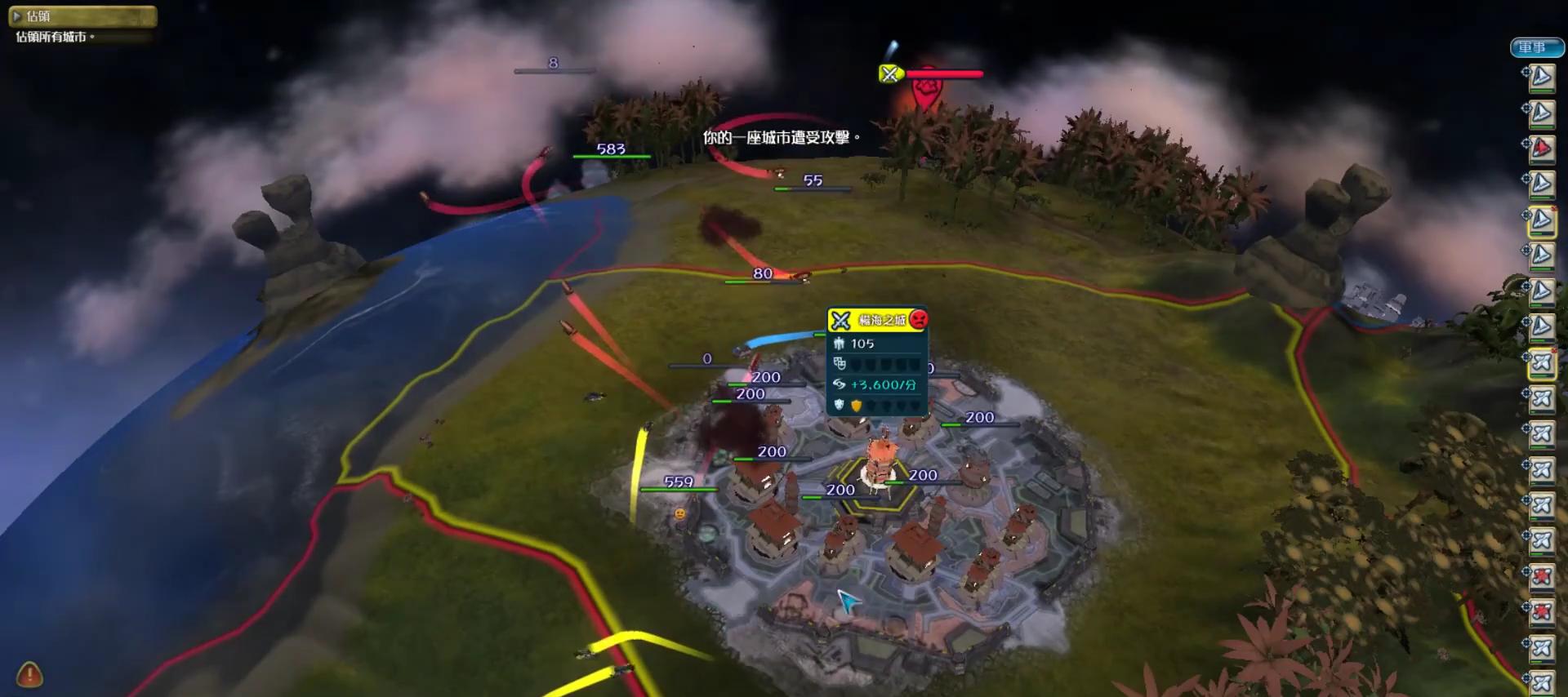 孢子进入宇宙后玩什么,孢子从细胞进化为宇宙之王实况