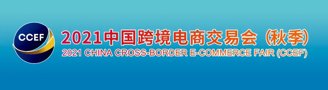 中山市星尚婴儿用品有限公司商城,中山市星尚婴儿用品有限公司官网