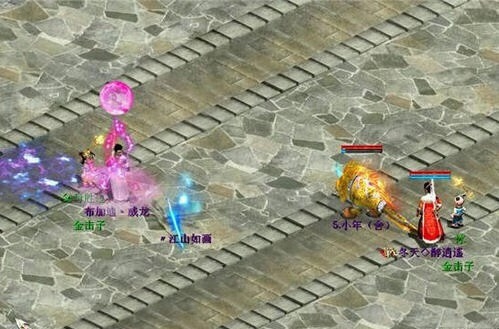 大话西游2单挑配装备,大话西游2两转男人抗性搭配