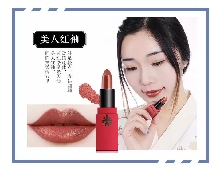 最近比较火的国货彩妆牌子有哪些,国货彩妆老品牌大全