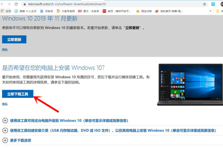 win10安装iis详细步骤,win10系统安装步骤