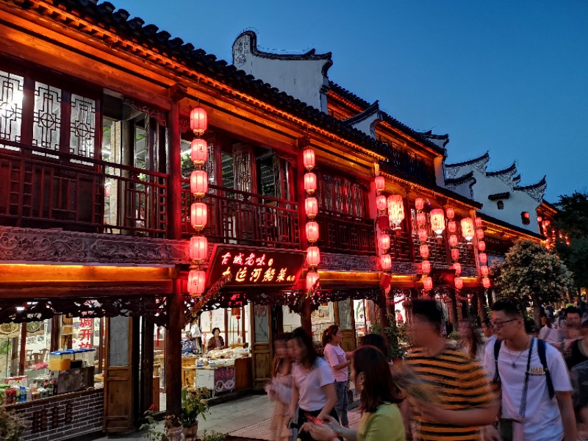 台儿庄古城酒,台儿庄古城宾馆